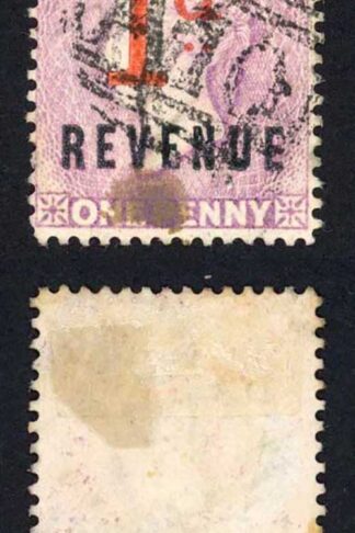 St Vincent BF23 1d on 1d opt Revenue not sure about the postmark