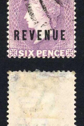 St Vincent BF18 6d Lilac opt Revenue not sure about the postmark