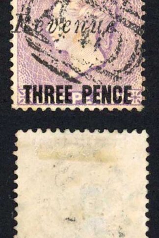 St Vincent BF11 3d on 1d lilac Revenue not sure about the postmark
