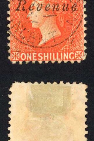 St Vincent BF14 1/- Vermillion opt Revenue not sure about the postmark