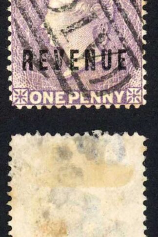 St Vincent BF15 1d Lilac Revenue not sure about the postmark