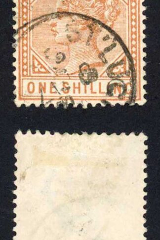 St Lucia 1/- Orange-brown wmk CA forgery