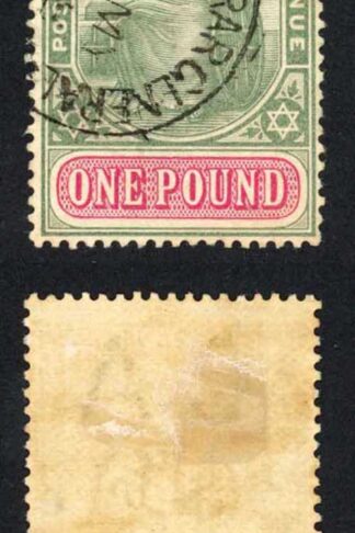 Trinidad SG124 One Pound wmk CA Registrar-General cancel (Fiscal use)