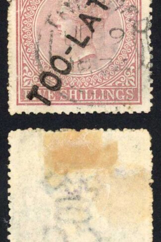 Trinidad SG87 5/- Rose-lake with a Fake Too Late postmark