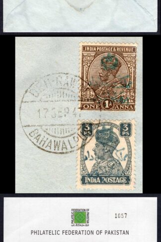 Bahawalpur India SG203 and SG265 local opt in Blue on COVER RARE