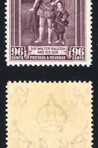 British Guiana SG316a KGVI 9c purple Perf 12.5 x 13.5 M/M Cat 22