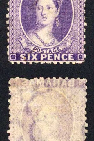 Bahamas SG31c 6d Deep Violet Wmk CC INVERTED Perf 12.5 Mint no gum Cat 650