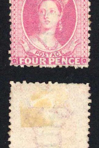 Bahamas SG26 4d Bright Rose Wmk CC Perf 12.5 Mint no gum Cat 300