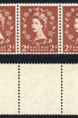 S38t 2d Light Brown Wmk s/ways Variety Retouch left (middle stamp) 2 U/M