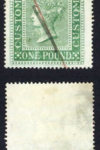 QV Customs BF18 One Pound Green