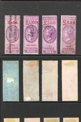 QV Foreign Bill Values to Five Pounds (12 stamps)