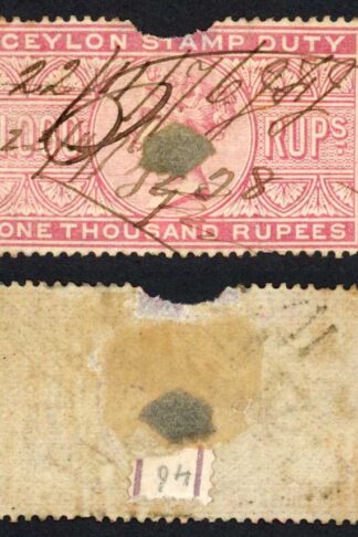 Ceylon BF45 1876 1000R Stamp Duty VERY RARE