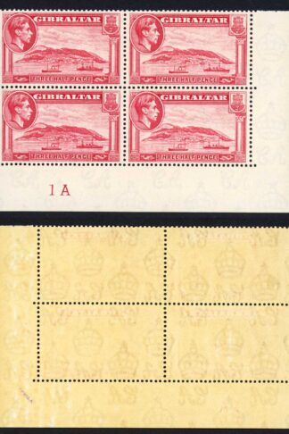 Gibraltar SG123a 1 1/2d carmine perf 13.5 Plate 1A Cat 1200 pounds RARE