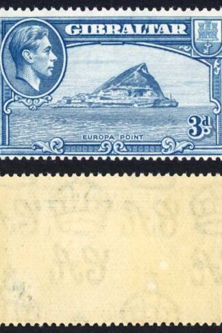 Gibraltar SG125a 3d Light Blue 14 Very fine U/M Cat 140 pounds RARE