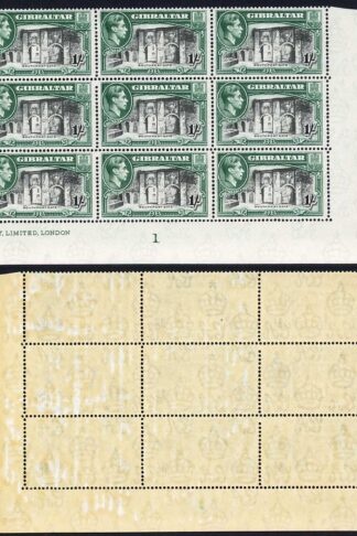 Gibraltar SG127 1/- Perf 14 Plate Block (7 x U/M) Cat 405 pounds