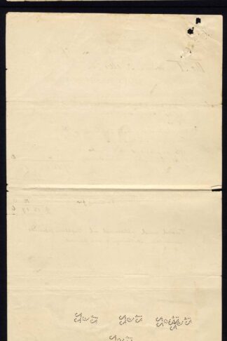 Rhodesia Values to 10/- on an Deputy Sheriffs Office Bulawayo Document