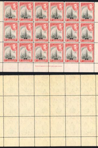 Bermuda SG110 1938 1d bottom Rows No plate number U/M Cat 49.50+++ pounds