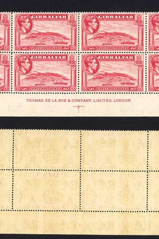 Gibraltar SG123 1 1/2d carmine perf 14 Bottom two rows of sheet Cat 420 pounds