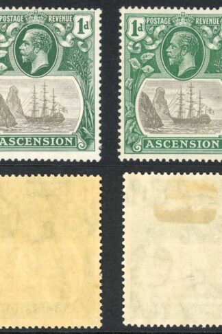 Ascension SG11/d 1d Grey-black and Deep Blue-green and Bright blue green M/M