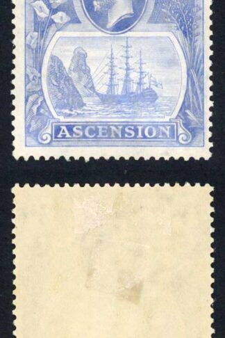 Ascension SG14b 3d Blue Torn Flag M/M Cat 180 pounds