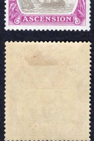 Ascension SG16b 6d Torn Flag M/M Cat 650 pounds