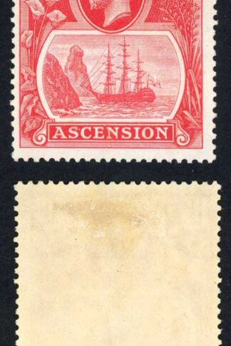 Ascension SG12b 1 1/2d Torn Flag M/M Cat 180 pounds