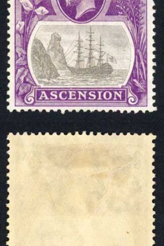 Ascension SG17c 8d Broken Mainmast M/M (crease) Cat 325 pounds