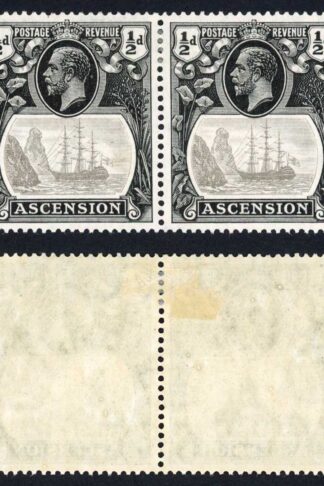 Ascension SG10c 1d Cleft Rock variety M/M Cat 116 pounds
