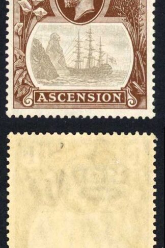 Ascension SG18c 1/- Cleft Rock variety M/M Cat 375 pounds