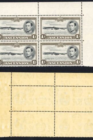 Ascension SG44 1/- Black and Sepia Perf 13.5 U/M Cat 88 pounds