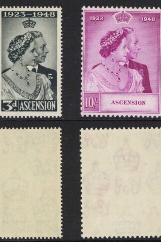 Ascension SG50/1 1948 Silver Wedding U/M Cat 50.50 pounds