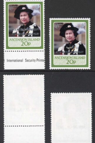 Ascension SG449a 20p Royal Wedding opt Doubled Cat 50 pounds