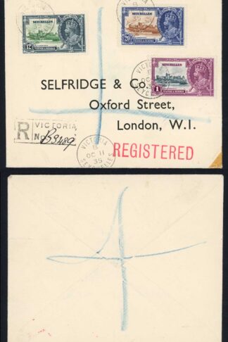 Seychelles SG129/31 12c to 1r Silver Jubilee Stamps cat 57.50