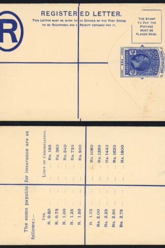 Seychelles HG3 KGV 20c Registered envelope De La Rue under the flap very fine