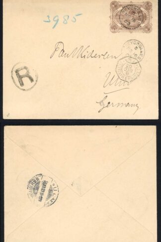 Seychelles HG3 30c Brown Envelope used to Germany