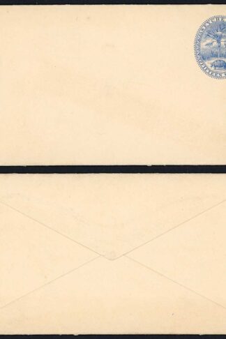 Seychelles HG2a 15c Blue envelope fine mint