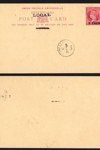 Seychelles HG9 3c on 4c postcard opt Local CTO used