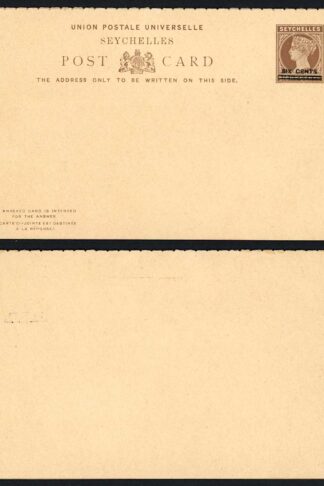 Seychelles HG8 6c on 4c reply card opt
