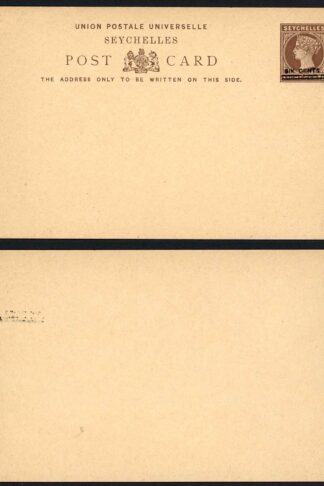 Seychelles HG7 6c on 8c dark brown