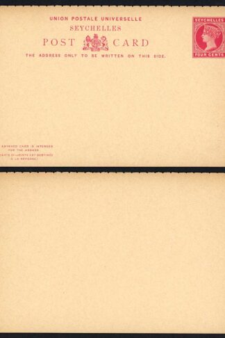 Seychelles HG4 4c Reply Card Mint