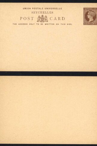 Seychelles HG3 8c Dark Brown fine mint