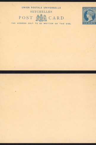Seychelles HG2 6c postcard Mint