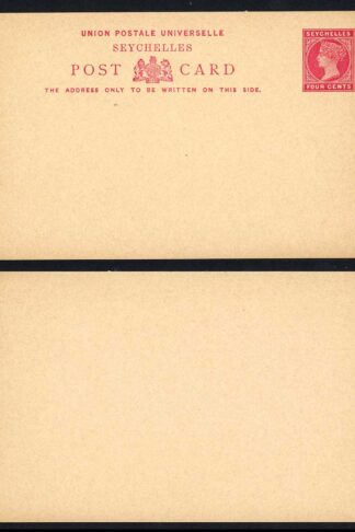 Seychelles HG1 4c postcard Mint