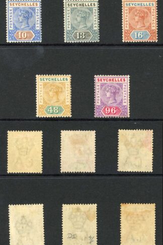 Seychelles SG1/8 Set of 8 Die 1 M/M (96c no gum) Cat 200 pounds
