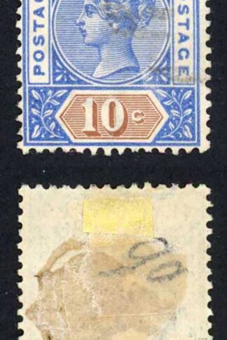 Seychelles SG4 10c Ultramarine and Brown Die 1 Fine used Cat 45 pounds