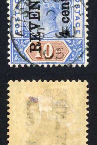Seychelles BF3 4c on 10c Revenue reading upwards ANSE ROYALE CDS