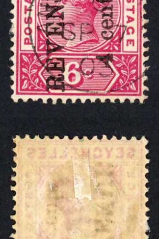 Seychelles BF1 4c on 6c Revenue reading upwards ANSE ROYALE CDS