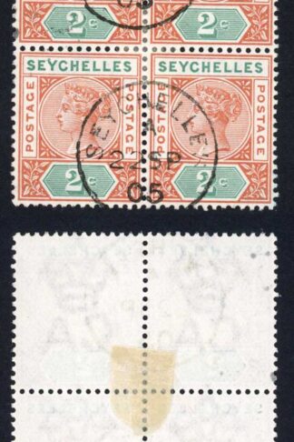 Seychelles SG60 2c Chestnut and Green CDS Block Cat 17++++ pounds