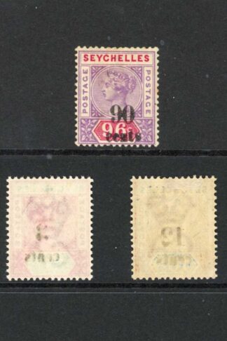 Seychelles SG15/21 1893 Surcharge set of 7 M/M (90c on 96c toned) Cat 180 pounds