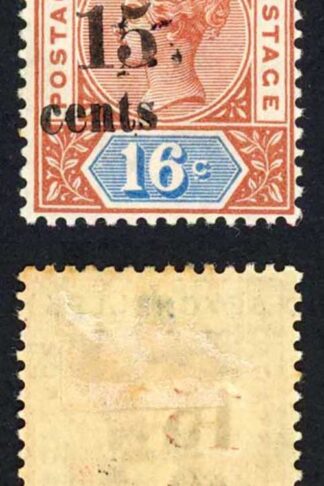 Seychelles SG18 on 16c die 1 Opt Partially doubled M/M